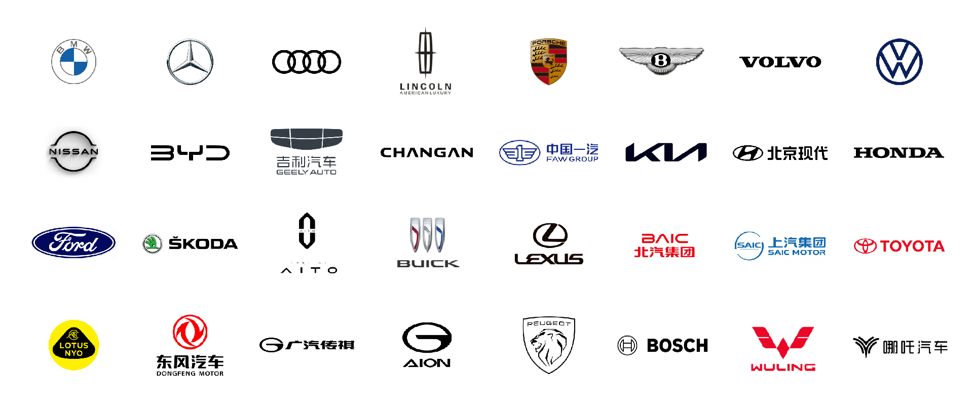 logo_汽车类.jpg