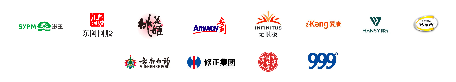logo_医疗保健类.jpg