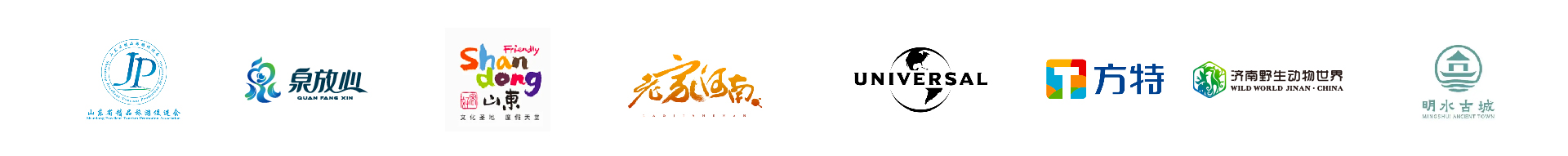 logo_政府文旅.jpg