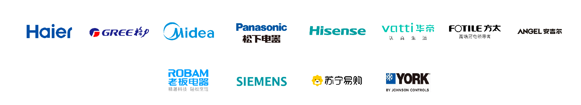logo_电子零售类.jpg