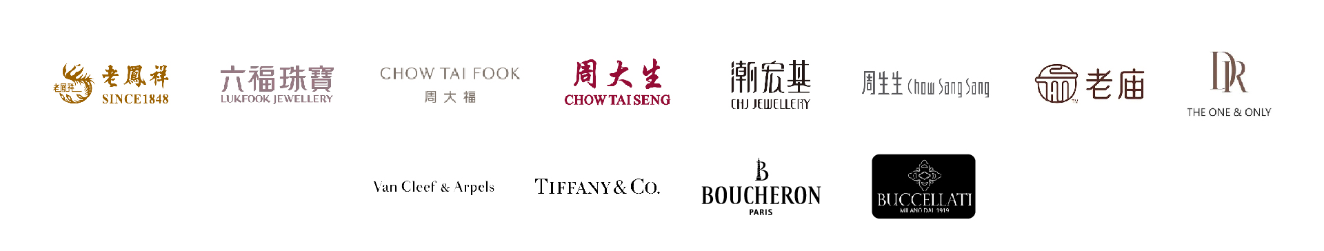 logo_珠宝类.jpg