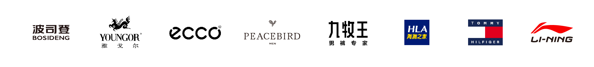 logo_服饰类.jpg
