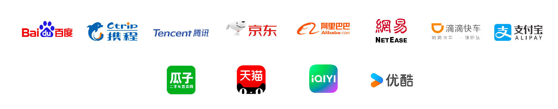 logo_互联网类.jpg